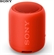 Loa SONY SRS-XB12 13